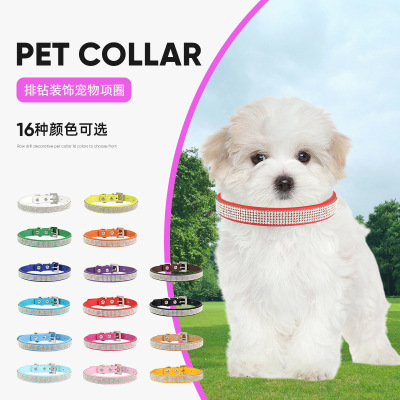 Carefully selected wholesale Pets A collar for a horse Diamonds decorate Rhinestone Dogs chokers  solar system Kitty Collar Dog Collar Choice