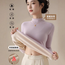冬季新款胖mm大码半高领打底衫修身内搭羊羔绒加厚打底衣衣A8370