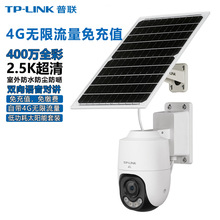 TP-LINK 4Go4G̫ ȫ400ftplinkz^642X