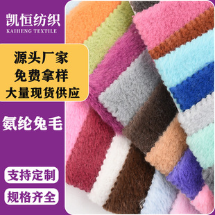 �q���S��ȫ�찱�]��ë��ɫ��ë�q����ﶬ����ë̺��ů��ë�q����