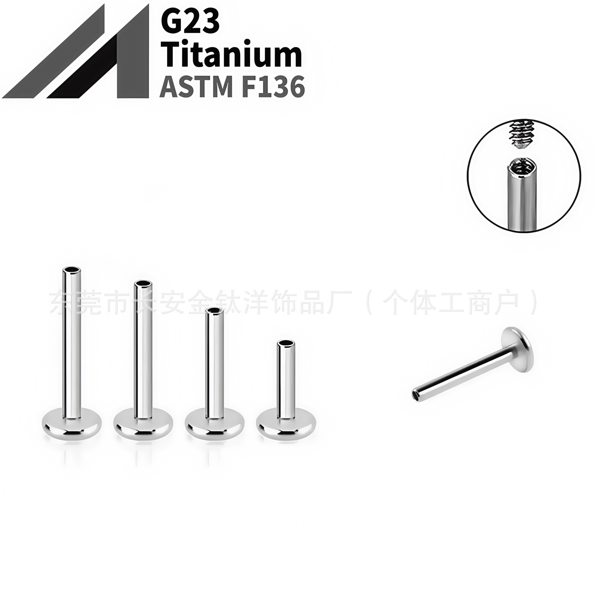 16G labret stud size and finish detail