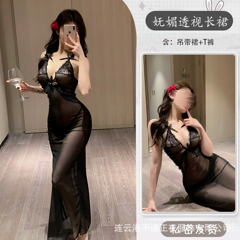 블랙[서스펜더스커트+T팬츠]