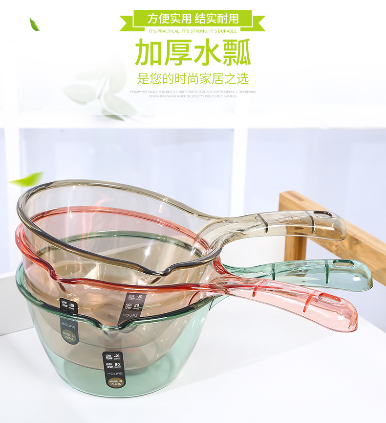 详情1.jpg