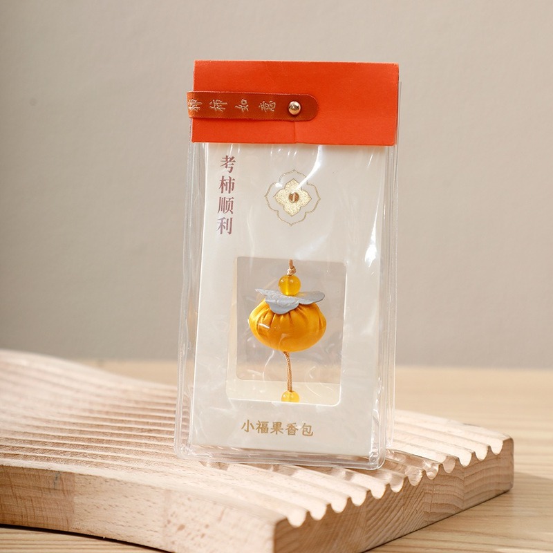 中秋节柿子香包香囊柿柿如意小挂饰车载手机随身装扮diy刺绣配件|undefined