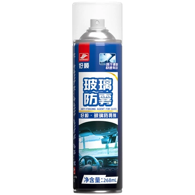 supplies front windshield car | Automotive glass defogging agent