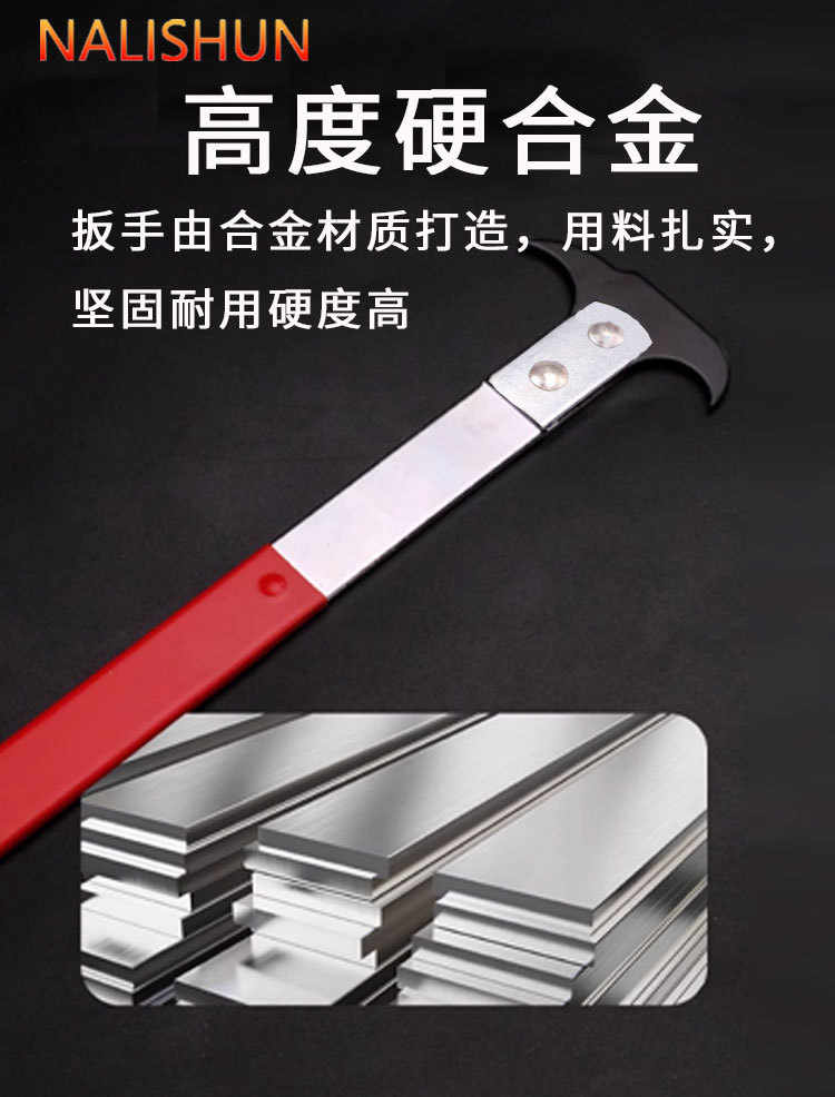 Double-Ended Oil Seal Driver, Oil Seal Wrench, Oil Seal Puller, Oil Seal Hook, Car Oil Seal Hook, Oil Seal Disassembly and Assembly Special Tool