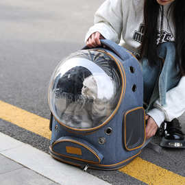 新款宠物猫包便携猫背包大容量可透气全景太空舱宠物外出便携包