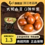 乡巴佬乡吧佬健康即食卤味