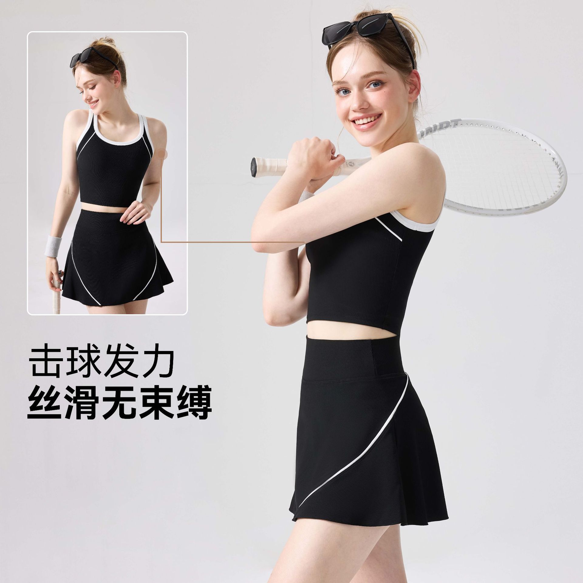 Chaleco deportivo de yoga para mujeres de verano correr entrenamiento rápido ropa seca profesional bádminton tenis de alta resistencia chaqueta antichoque