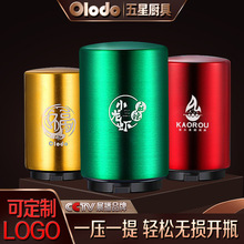 ơ���_ƿ��������������ð���ʽ��_�Ԅӆ�ƿ���o����ƿ�w��