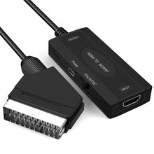 HDMI轉SCART轉換器帶供電HDMI TO SCART掃把頭高清適配器轉換盒
