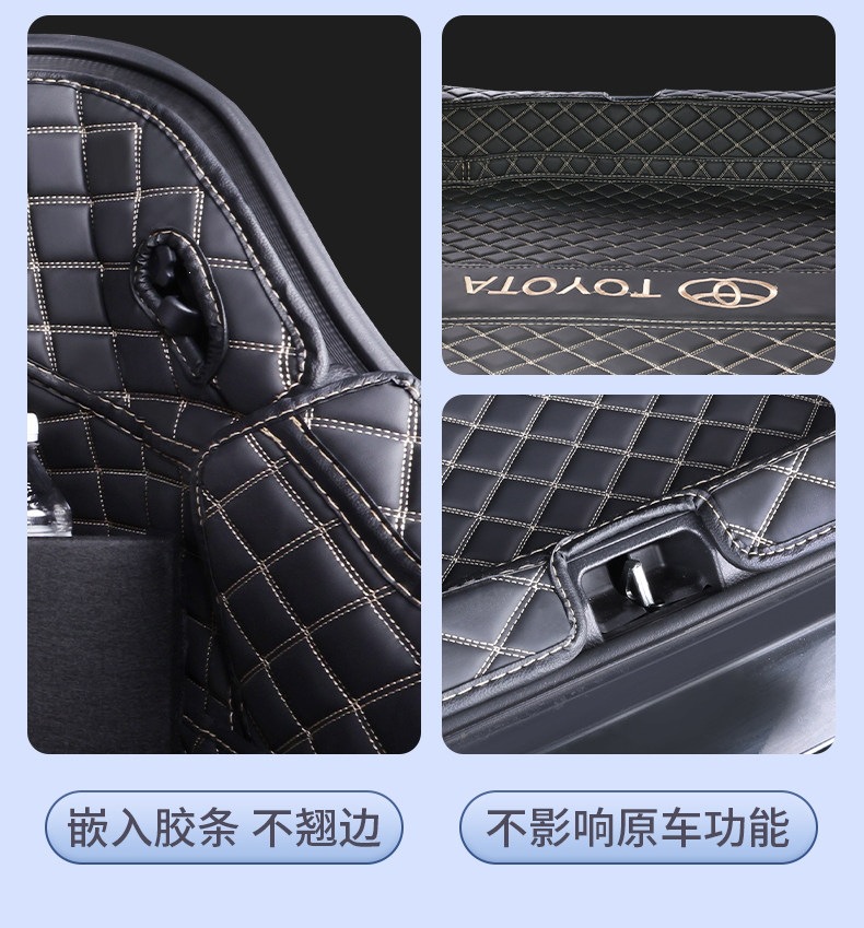 08-26 models of sixth, seventh, eighth, and ninth generation Camry dual-engine hybrid Camry full-trunk mat