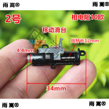 �������M늙C΢�͜p�پ��ܽz�U��̨����ȫ���R�_�ƗU늙C