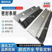 �S�������X�Ͻ��P䓗lˢ���mëˢ�l���I���Lëˢ�T�חlˢ�坍