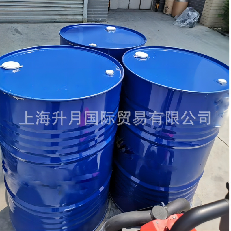 扬子巴斯夫三乙醇胺 化妆级高纯度99%含量 化妆品中和剂