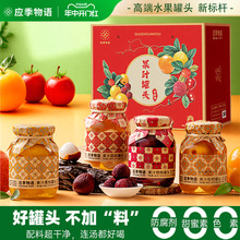 ������Y���b6�ޡ��������Zˮ�����^��֭���^�S�ҹ��^��֦����