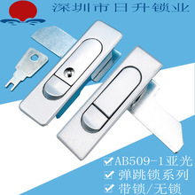 AB509-1-2ƽ���i�����C���T�i 늱��������i ���o�����iо�T�i