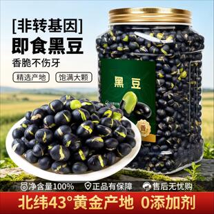 �ڶ���ʳ���}��ԭζ���ִඹ�Ӹɳ��¾Ʋ����e��ʳС��ʳƷ��؛