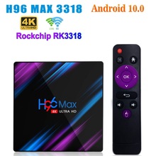 H96MAX RK3318 WjC픺pl5GWIFI{4KTV BOXҕ
