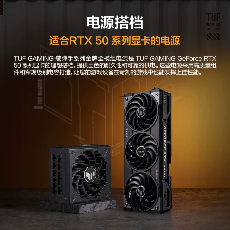 Asus, совместимый игровой ноутбук, RTX5070, 16G