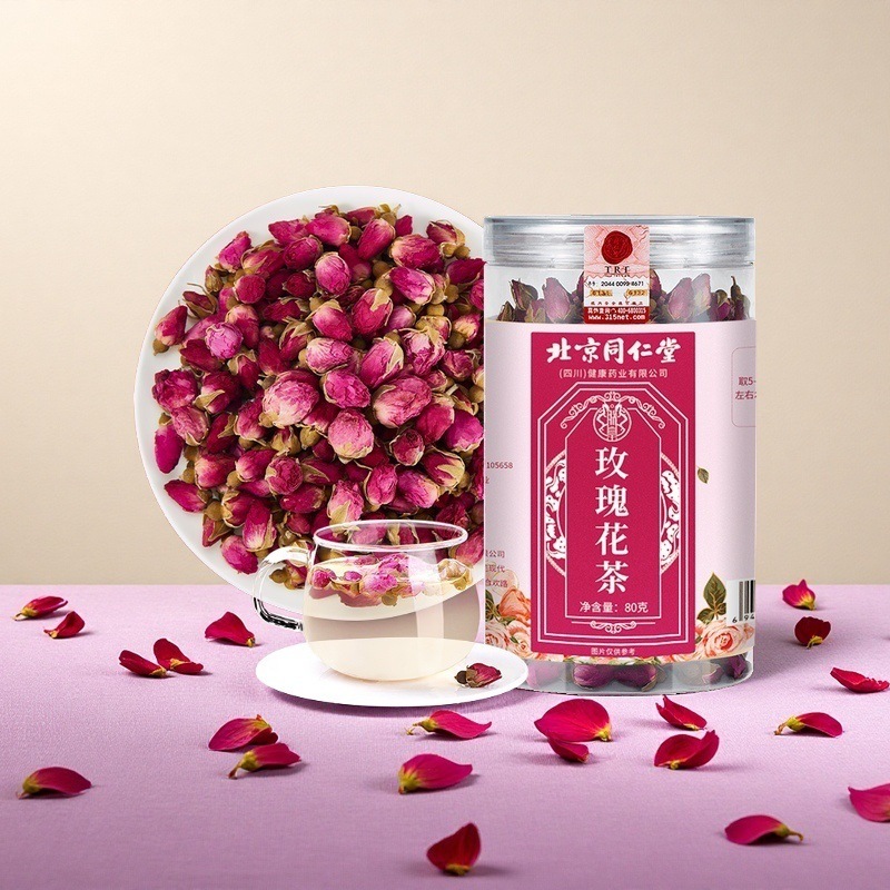 北京銅仁堂ローズティー 80 グラム缶代替茶健康茶茶八重ローズドライハーブティー|undefined