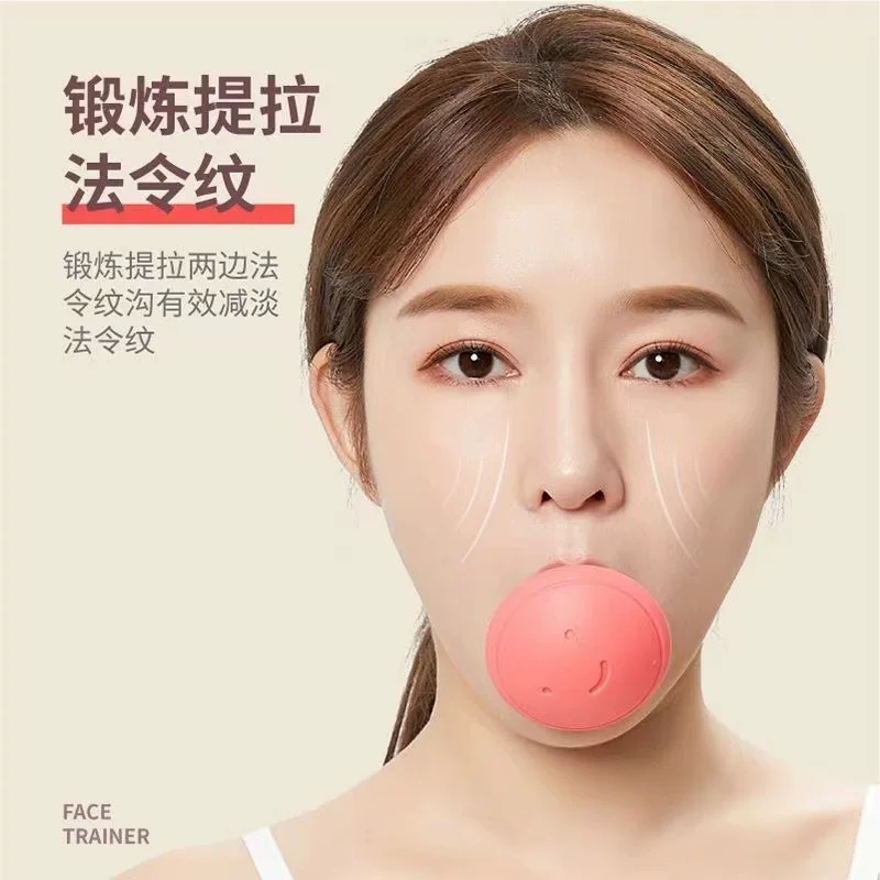 Nasolabial fold removal tool lifting and tightening facial anti-sagging beauty device Facial training device
