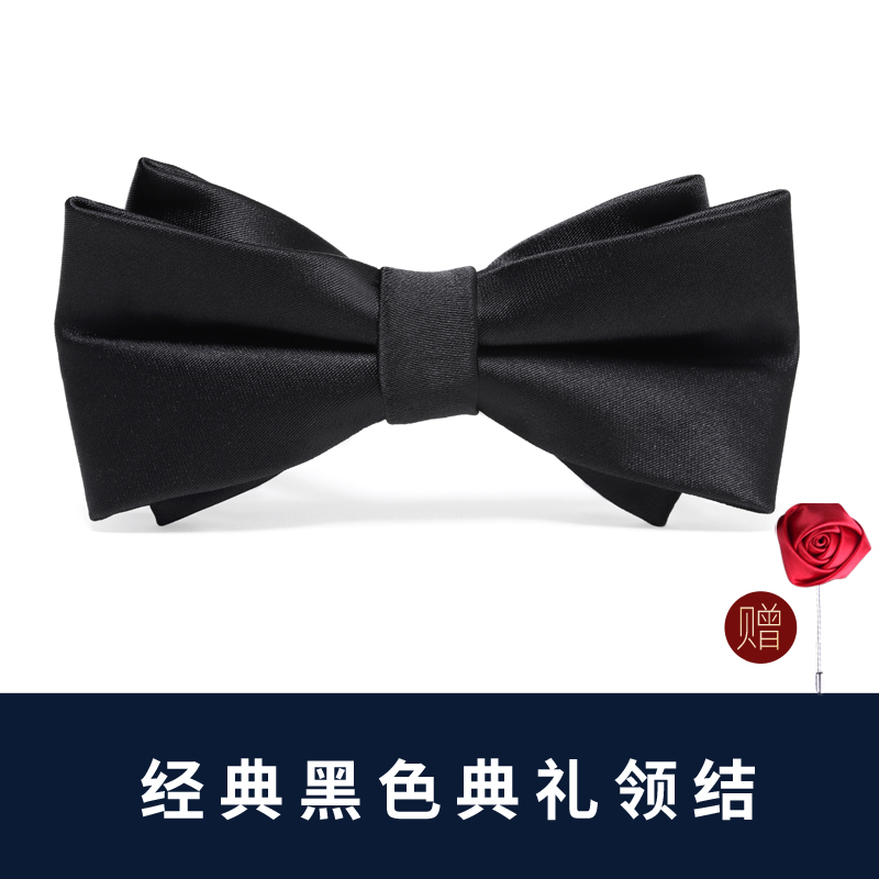 클래식 블랙 모식 나비넥타이(장미 코사지 포함)