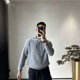 秋冬新品男士韩版弹力针织帽衫简约净版柔软潮流时尚外套男
