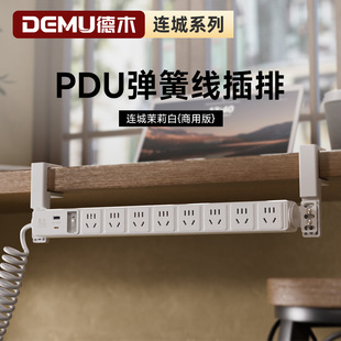 ��ľ���ż���usb���������λ늸���X�����ɾ�����pdu�Ų�