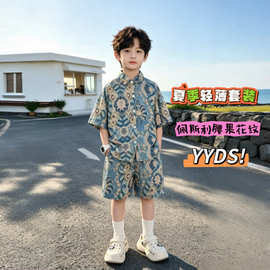 男童夏季短袖衬衣2026新款儿童薄款休闲痞帅洋气冰感花衬衫潮套装