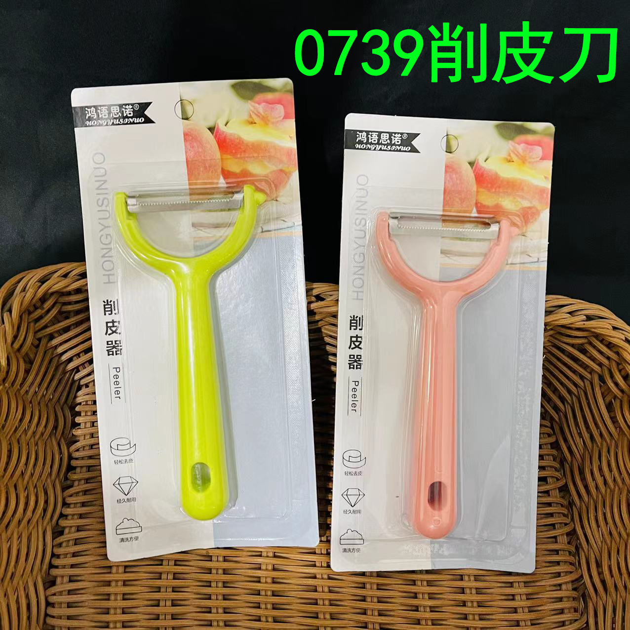 微信图片_20220717100935