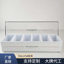 不锈钢水果盒酒吧六格带盖保鲜水果盒家用收纳盒厨房调味盒