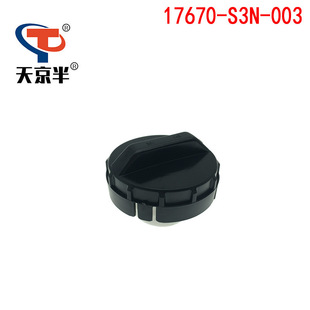 �m�ñ������w�W��ِ�w��˼�������w17670-S3N-003 17670-S0X-A02