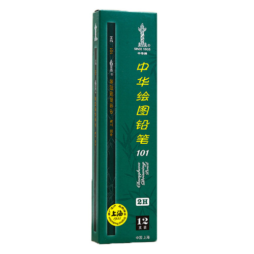 Chinese Brand HB Pencils for Students, 2B Exam Pencils, Portrait Drawing & Artistic Painting, 8B Sketching Pencils for Kids' Art and Coloring