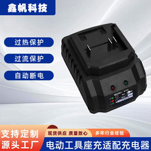 �������������늄Ӱ�������@�����늳��m����21V0.5A1.2A1