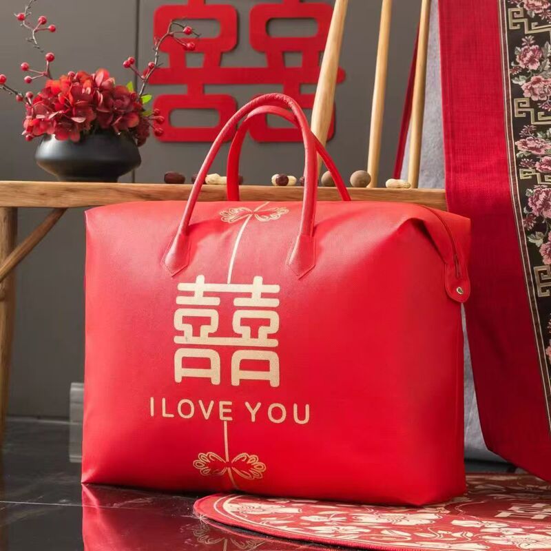 Wedding Quilt Storage Bag, Red Tote Bag, Wedding Gift Bag, Special for Wedding Celebrations Wedding Quilt Storage Bag, Red Tote Bag, Wedding Gift Bag, Special for Wedding Celebrations
