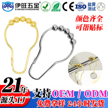 �羳���l�Ҿ�ԡ�Һ��J�ے��h������𴰺��ռ{����ԡ���h