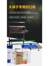 ��������ȫ�Ԅ����ϴ���۴��״���ϴ��Һpe���X�����B�mʽ��ڙC