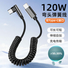 ����120W���Typec�������m���O��16/17�A��Pӛ��܇�d��늾��羳