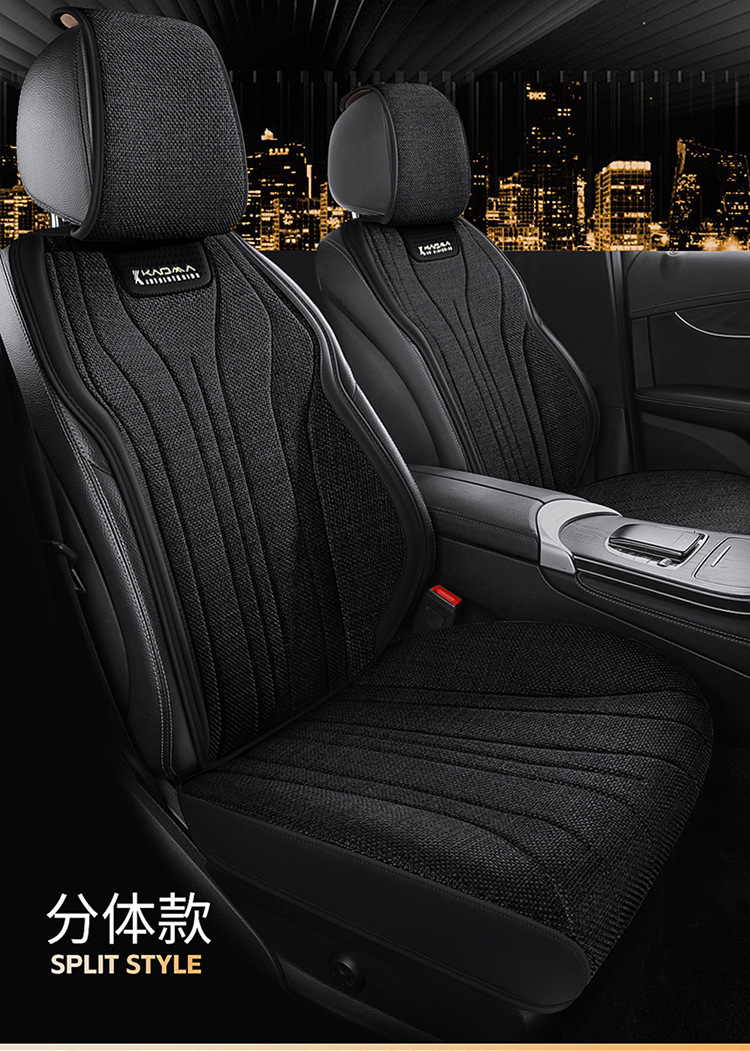 Suitable for Nissan Classic Sylphy Comfort Edition Deluxe Edition Four Seasons Universal Cushion Seat Cover Half Pack Car Cushion Cover