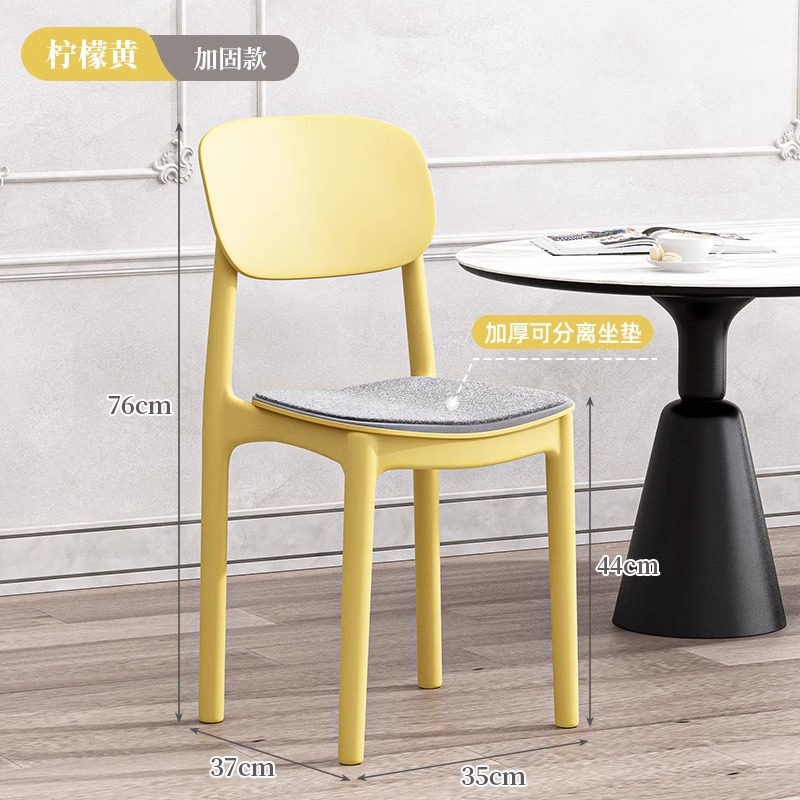 레몬옐로우 [탈부착 가능한 편안한 쿠션]