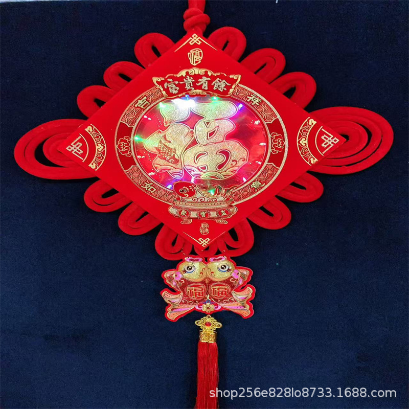 흡착 성형 발광 중국 매듭 40개#