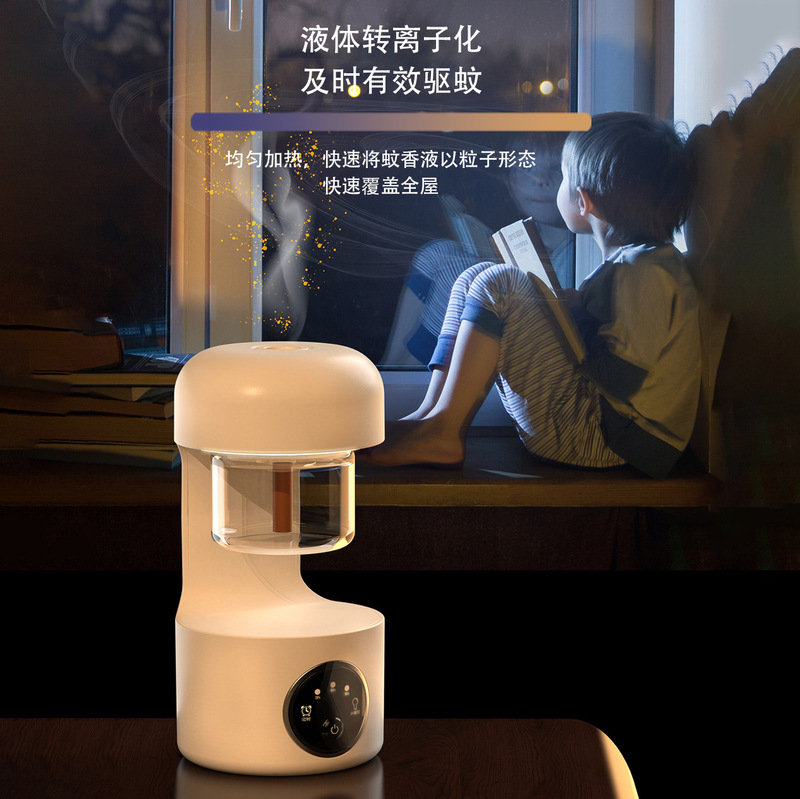 蚊よけランプ ポータブル アウトドア キャンプ 家庭用 タイマー付き USB充電式 電熱蚊取り液 スマートタイマー蚊よけ|undefined