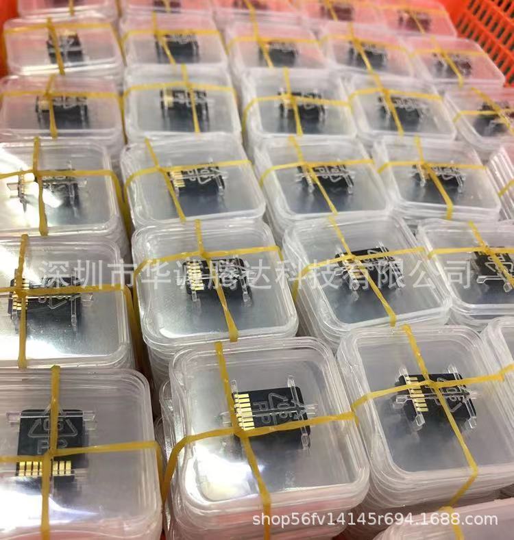 微信图片_20210807183141