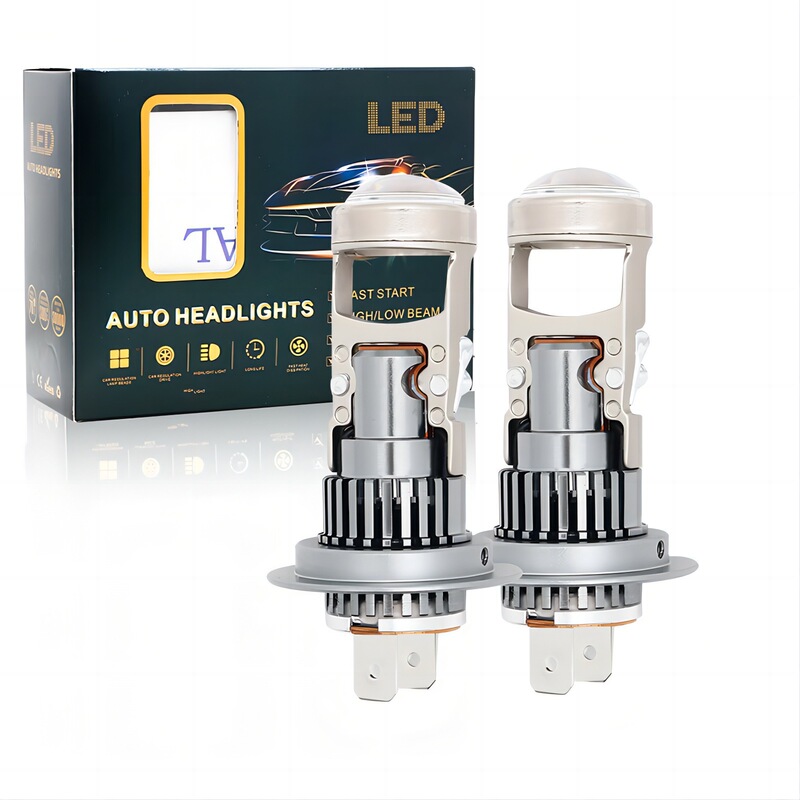 M01R in-line integrated H7 lens H119005/9006/9012 tangent car and motorcycle LED headlight