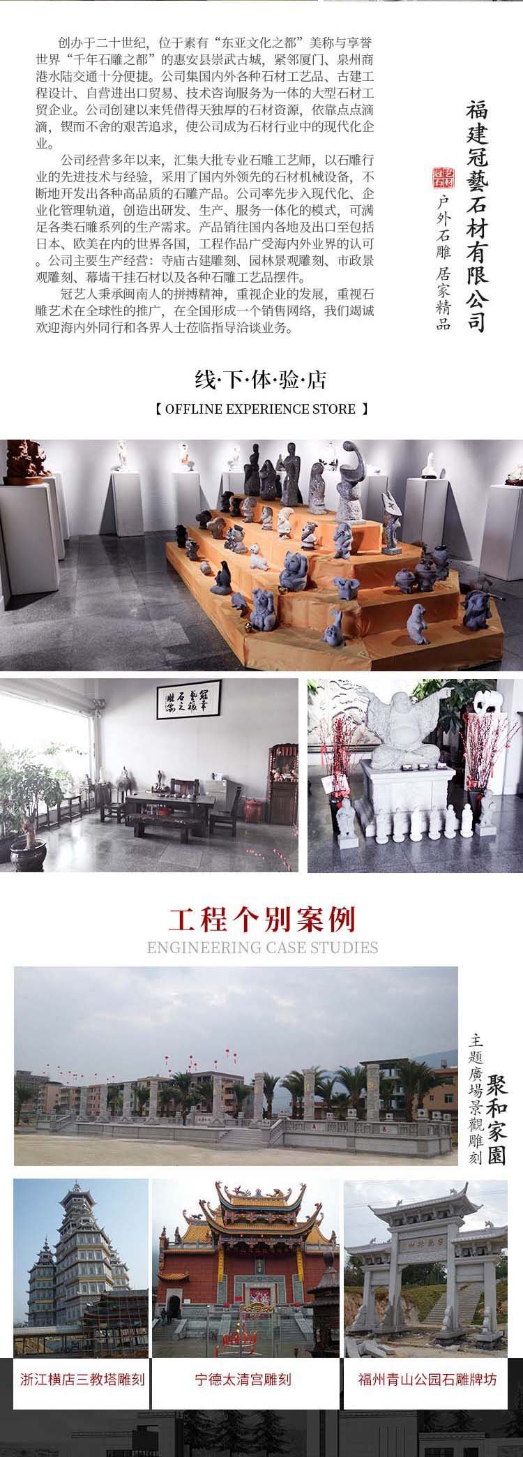 底部售后保障-改(确定稿)修改(F2)