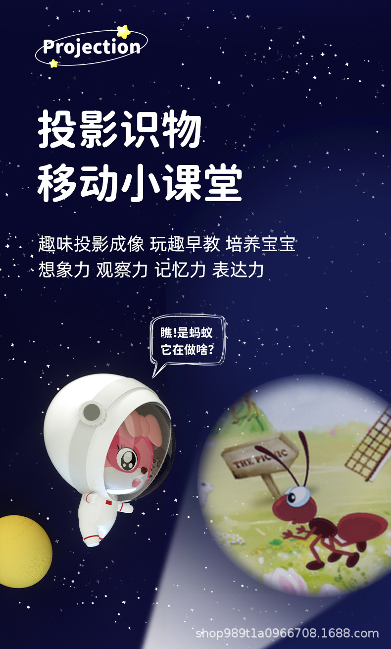 手电NX219-20详情_04.jpg
