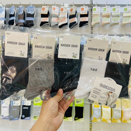 Kisen Socks Men's Autumn and Winter Pure Cotton Mid-Calf Sports Cotton Socks College Style Letter Sweat-Absorbent Anti-Odor Warm Socks Wholesale