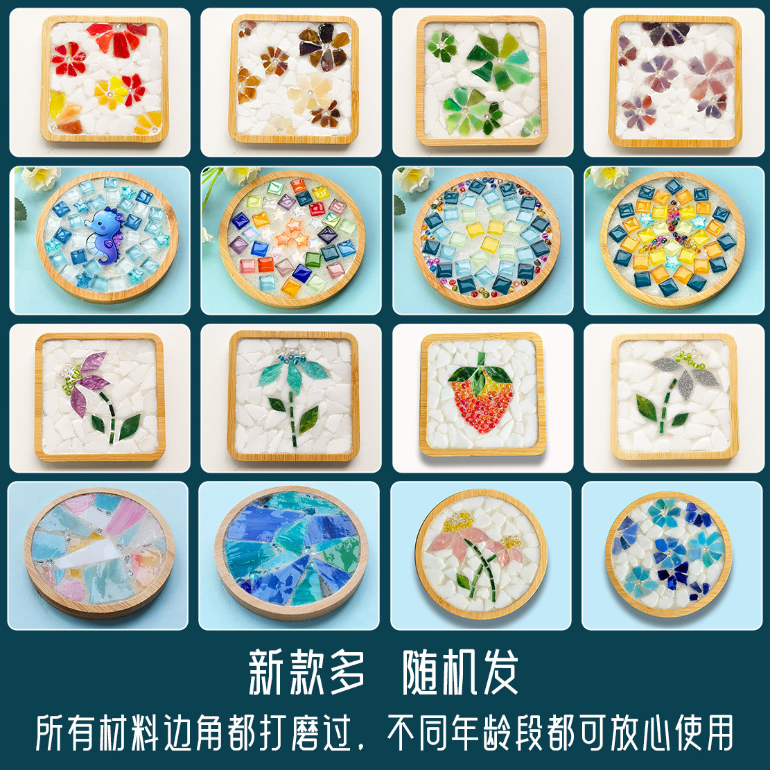 Nuevo producto bricolaje hecho a mano posavasos paquete de material mosaico padre-hijo creativo jardín de infantes pequeño regalo al por mayor juguetes educativos image 29