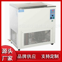 �F؛���l DKZ-1C�͜���Uˮ�� 늟�a����Uˮԡ� ��Uˮԡ�